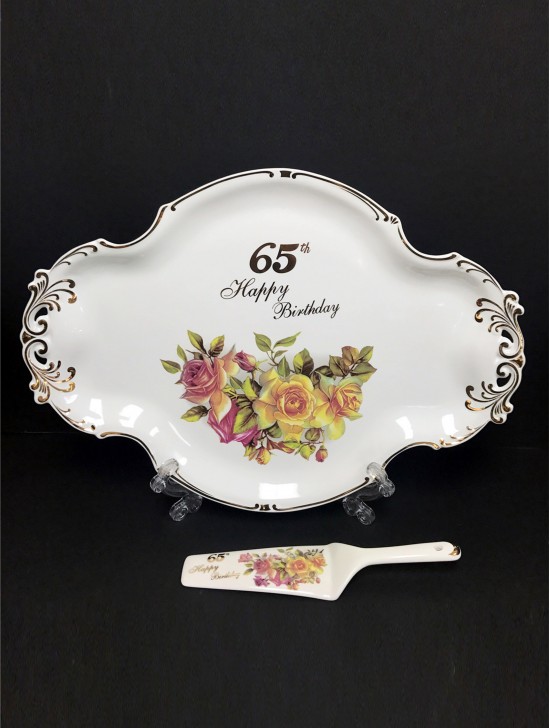 Roses "65th Happy Birthday" Plate with Server With Gift Box